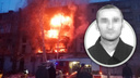 Мужчину, обвиняемого во взрыве жилого дома в Магнитогорске, отправили в СИЗО