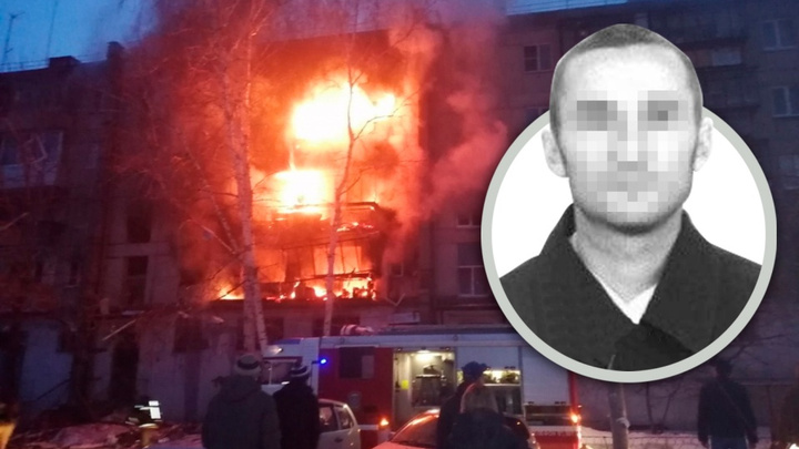 Мужчину, обвиняемого во взрыве жилого дома в Магнитогорске, отправили в СИЗО