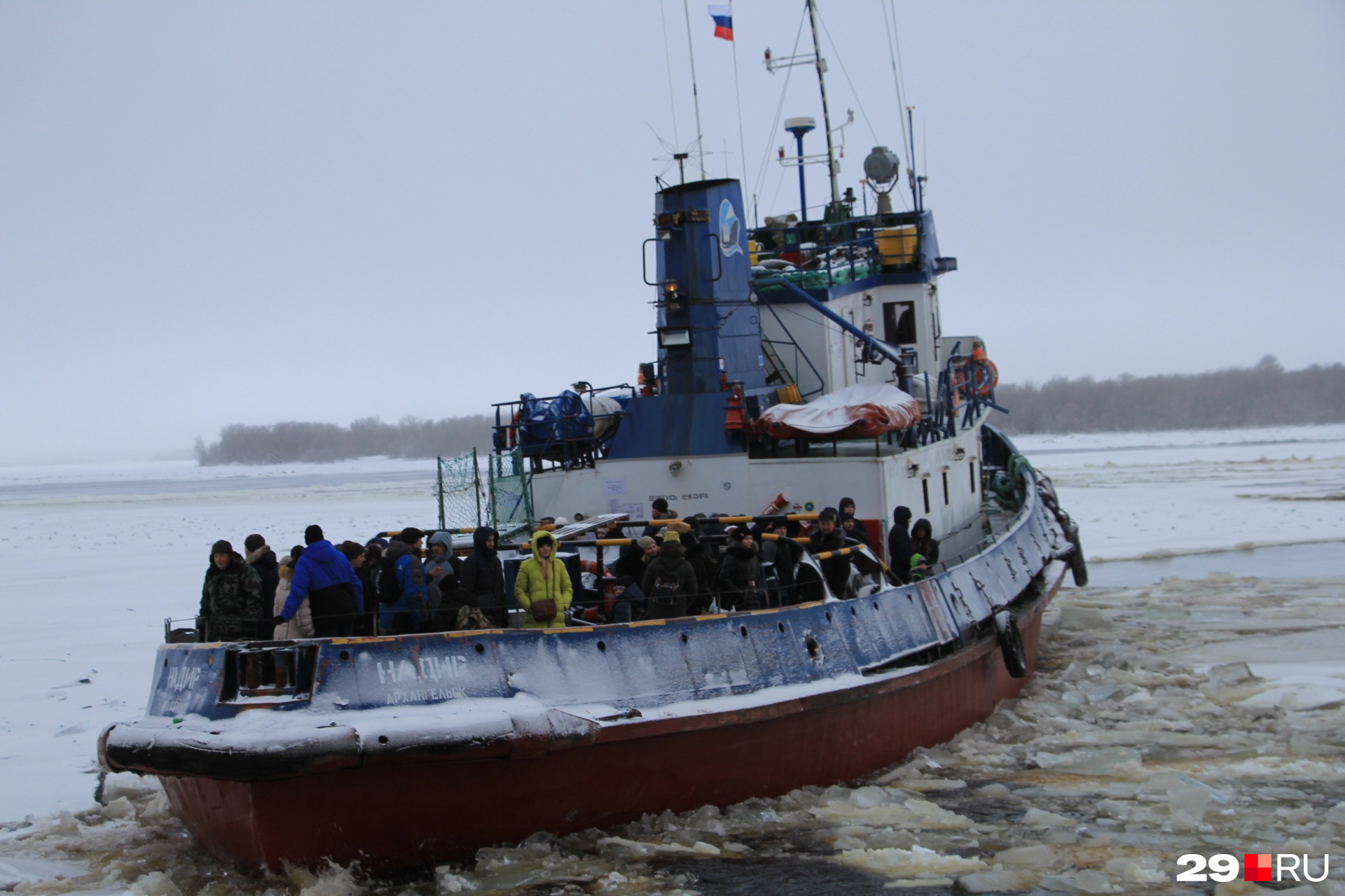 Хабарка остров архангельск карта