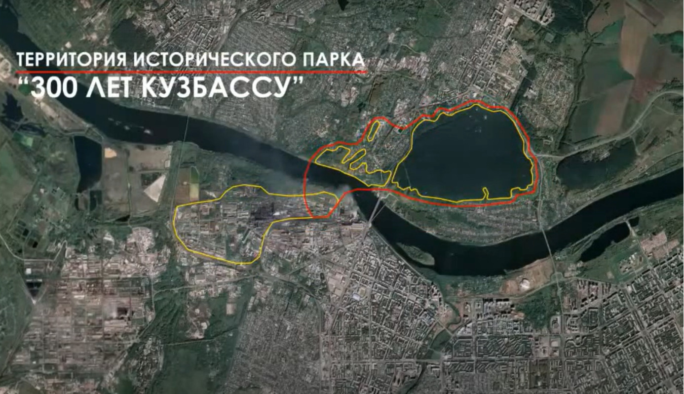 Исторический парк займет около 700 гектаров Исторический парк займет около 700 гектаров