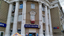 «Почта России» в период самоизоляции доставит пенсии и пособия зауральцам на дом