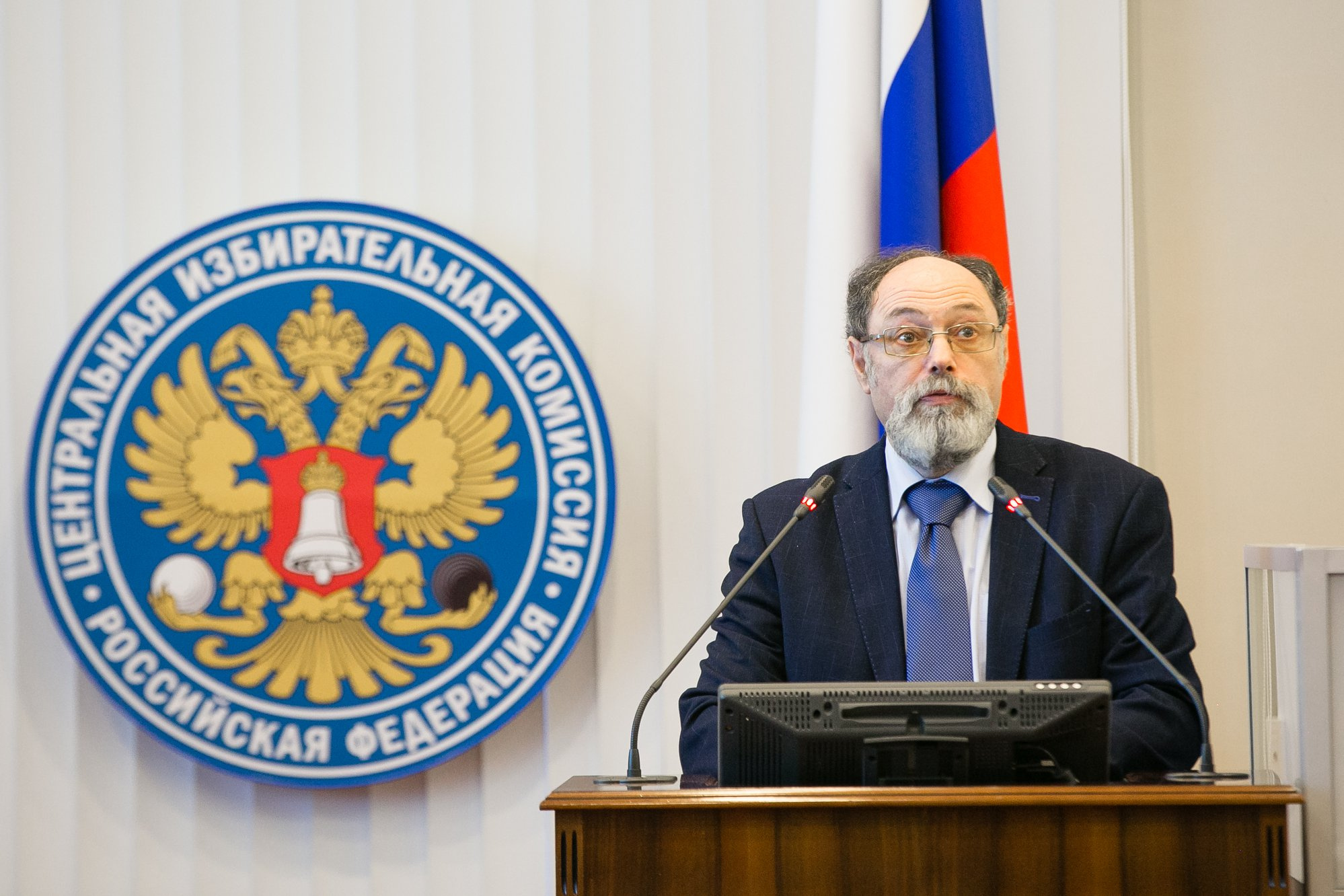 Аркадий Любарев