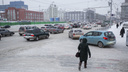 ГИБДД прогнозирует заторы на дорогах и всплеск <nobr class="_">аварийности —</nobr> на Новосибирск идет непогода