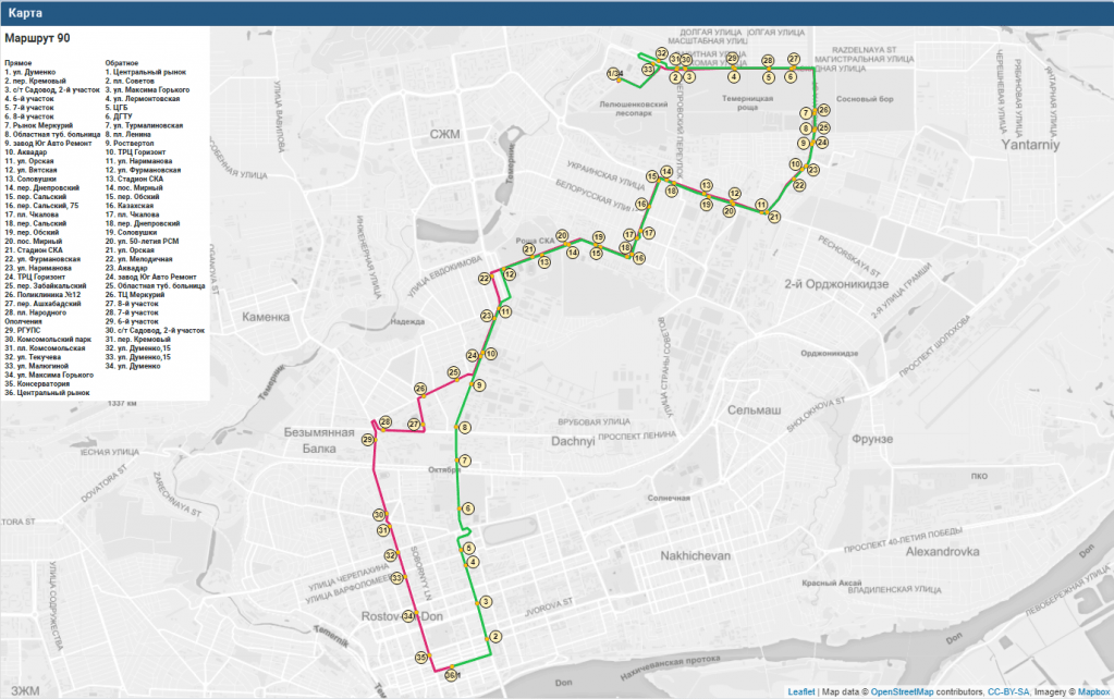 91 маршрутка карта