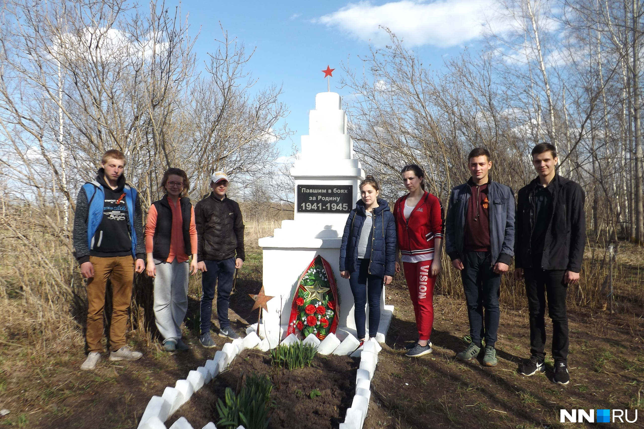 Школьники выложили в сеть как в ванной стали заниматься