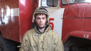 Пинежский пожарный, находясь в отпуске, спас из горящего дома пенсионера