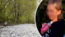В Новосибирске нашли 12-летнюю девочку, пропавшую после прогулки с подругой