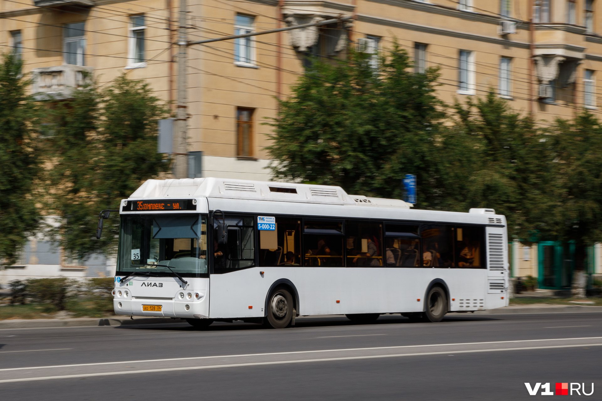 21 автобус волгоград