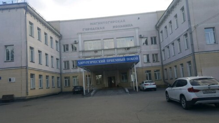 Но ехать пациенту предлагают только в ковидный госпиталь, развёрнутый на базе ГБ № 1 Но ехать пациенту предлагают только в ковидный госпиталь, развёрнутый на базе ГБ № 1