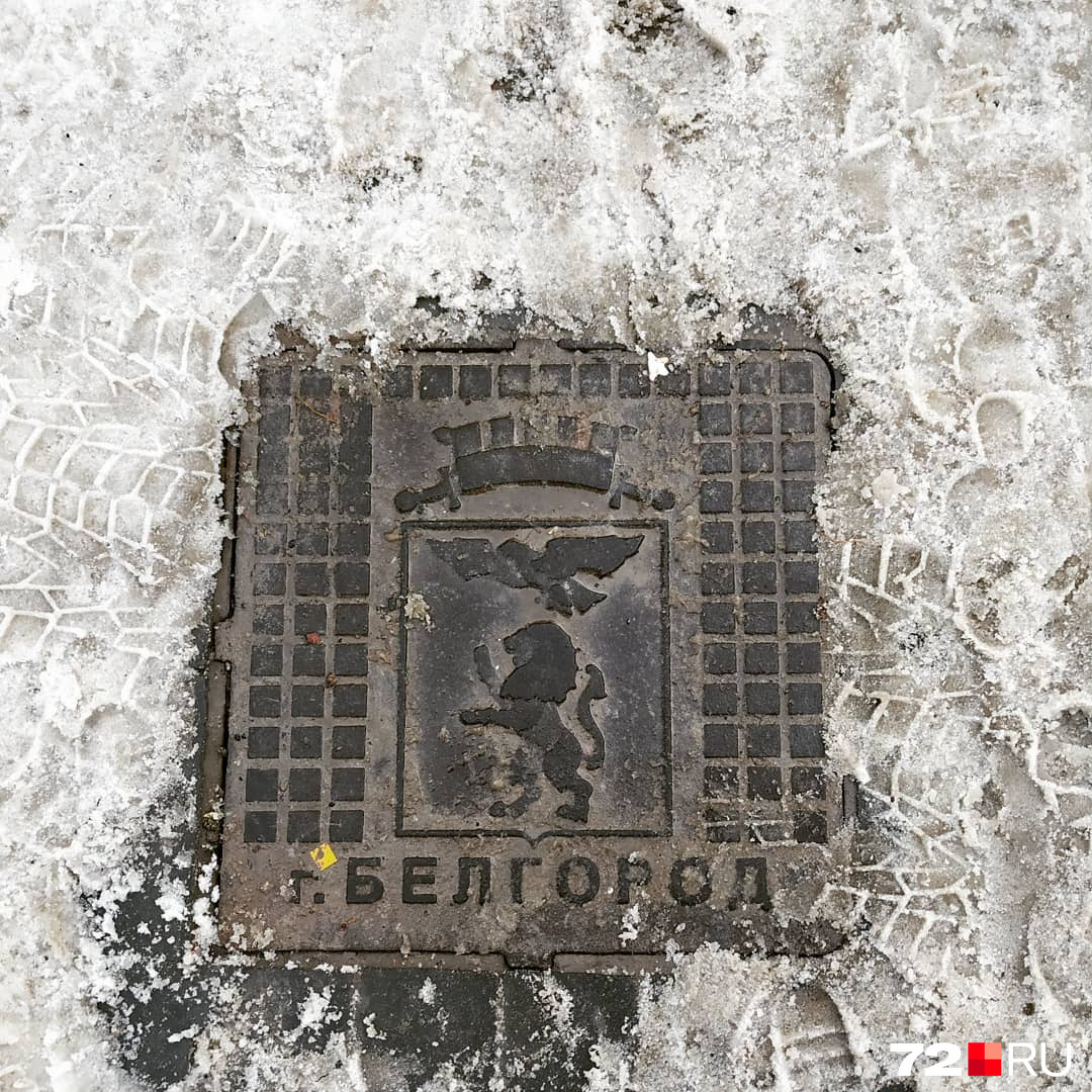 Вот такая каша из снега была все новогодние праздники. Потом она просто растаяла, превратившись в ужасные лужи Вот такая каша из снега была все новогодние праздники. Потом она просто растаяла, превратившись в ужасные лужи