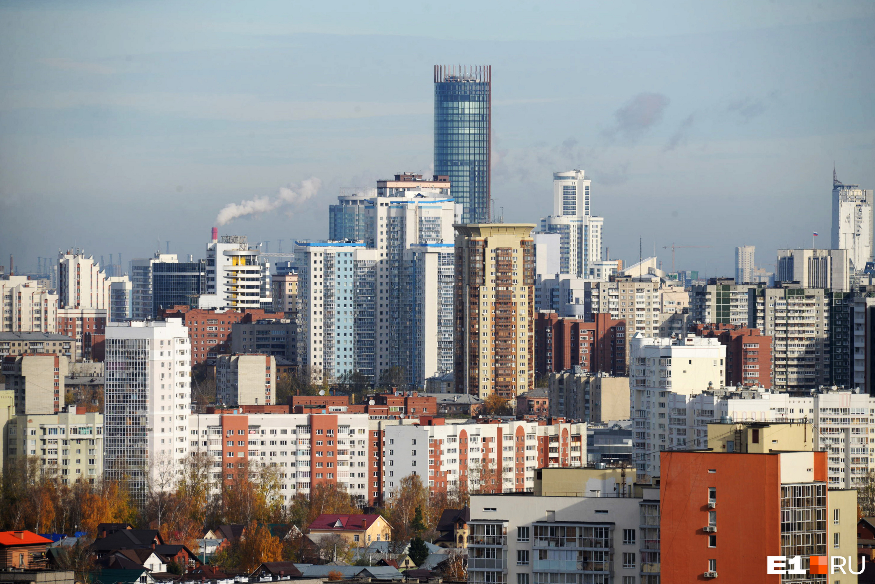 Екатеринбуржцы, чьи квартиры имеют кадастровую стоимость выше 7 миллионов рублей, могут считать себя владельцами элитной недвижимости