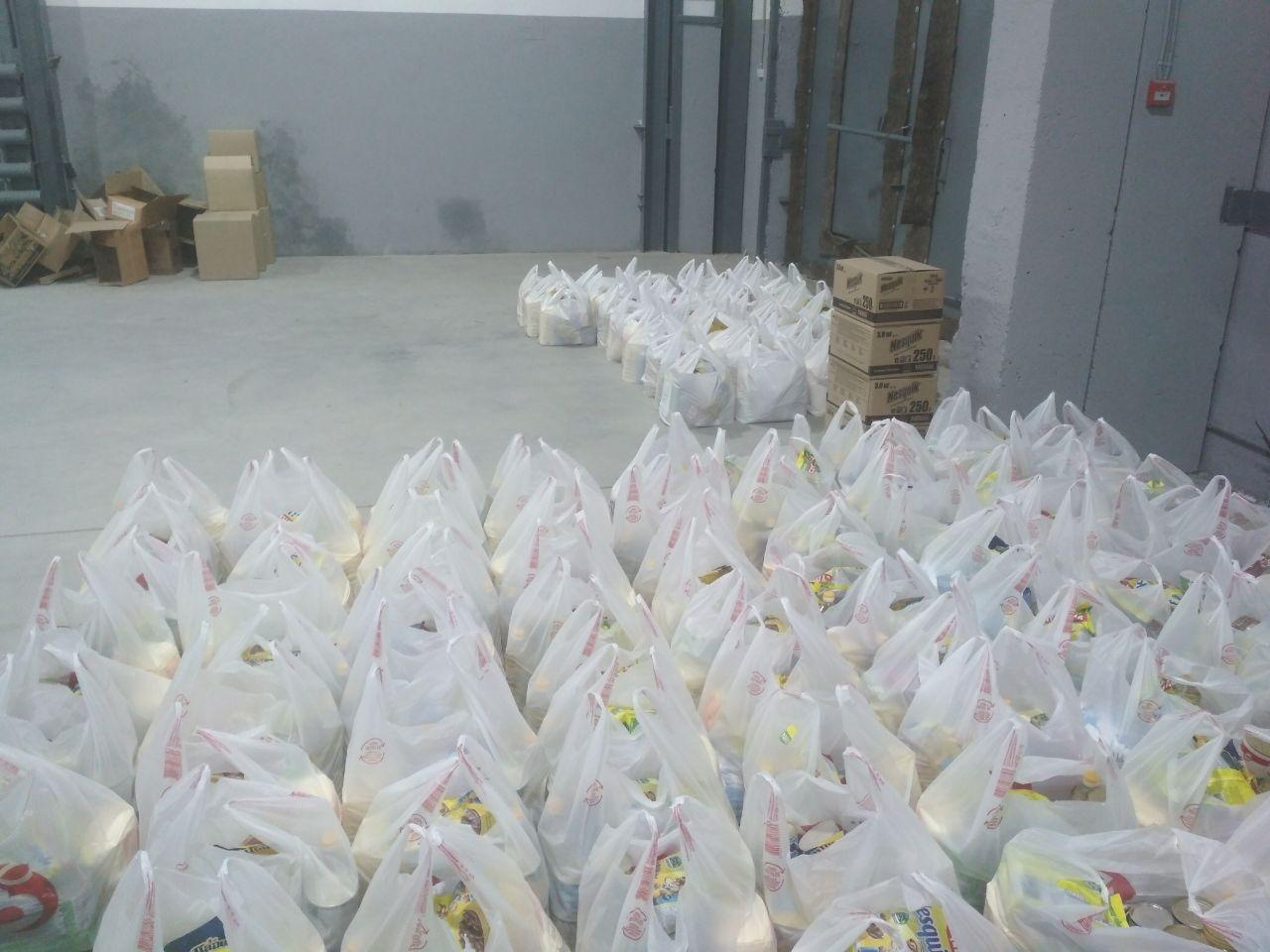 Всё это — продукты для нуждающихся Всё это — продукты для нуждающихся
