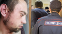 «Били палкой, шваброй, уздой»: новосибирец заявил, что его жестоко избили полицейские