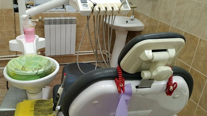 В Кузбассе из-за наркотиков закрыли стоматологический кабинет