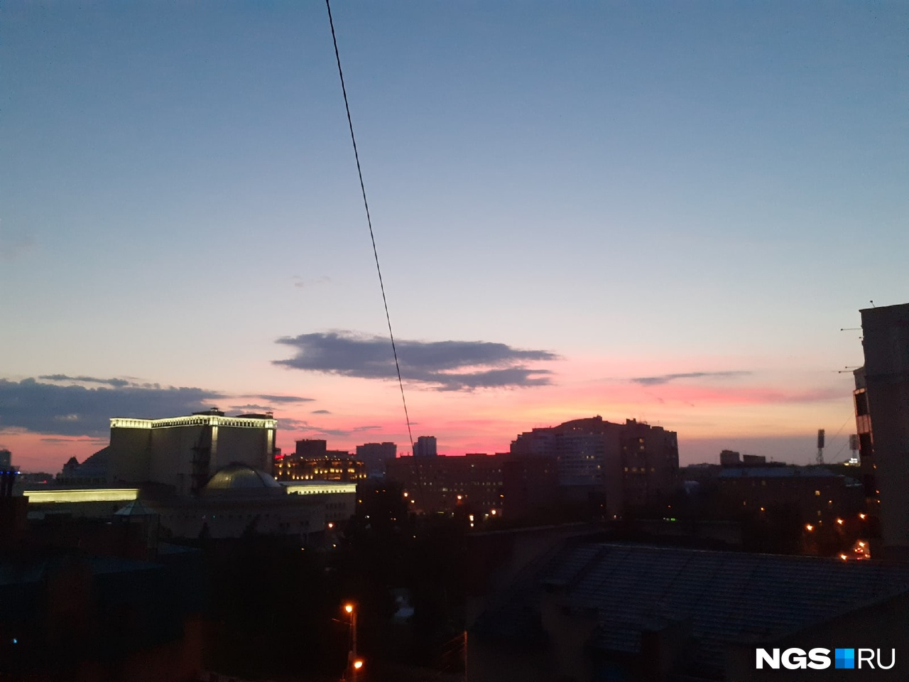 Так закат выглядел в центре Новосибирска