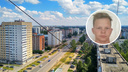 «Может быть в опасности»: в Ярославле пропал 16-летний подросток