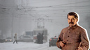 Мело, как при Сталине: снегопад побил в Самаре рекорд 1952 года