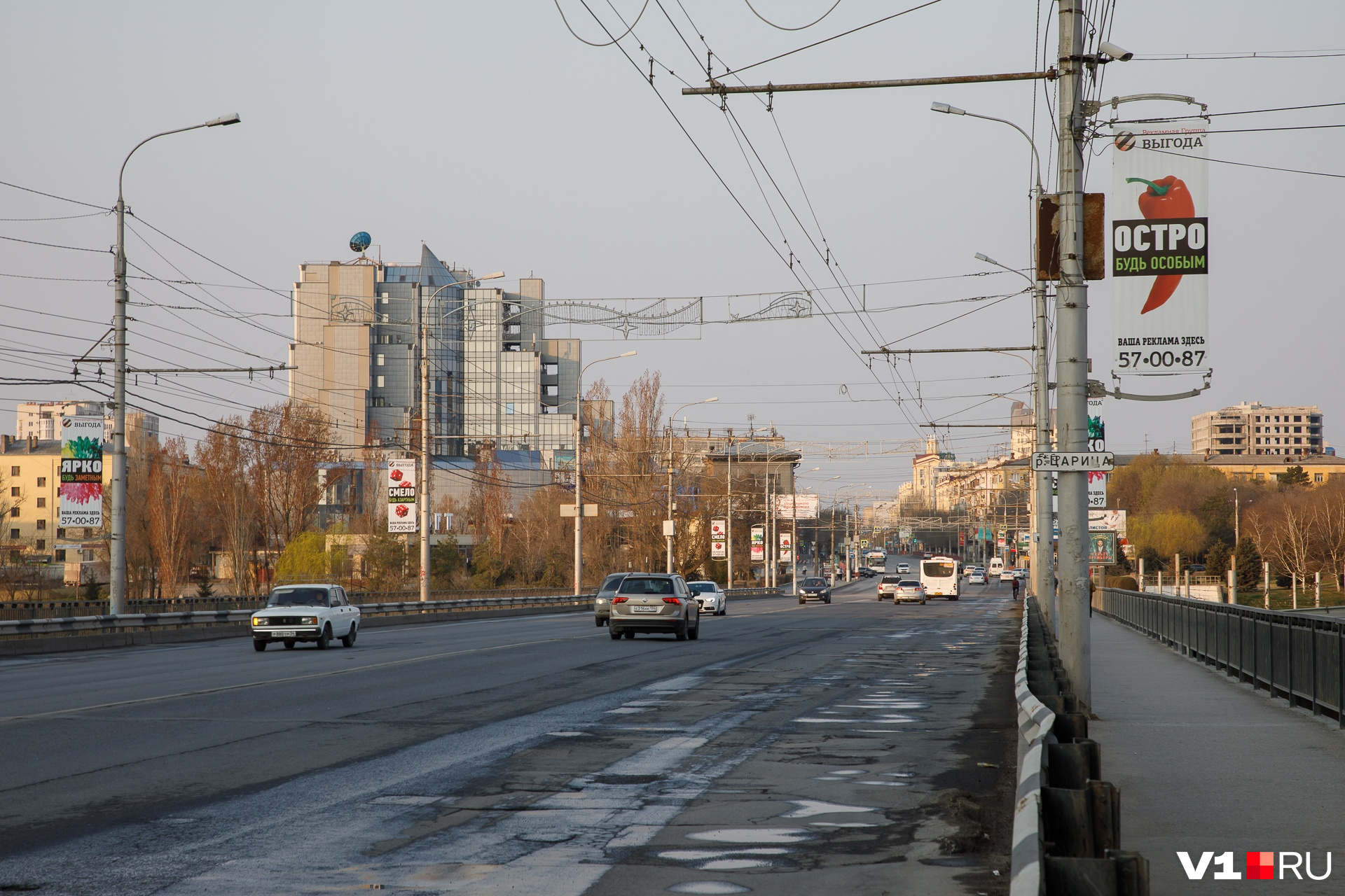 1 апреля волгоград. Оповещение Волгоград. М5 фото на улице утро.