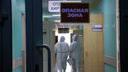 О смерти еще одного пациента с коронавирусом в Архангельской области сообщил оперштаб РФ