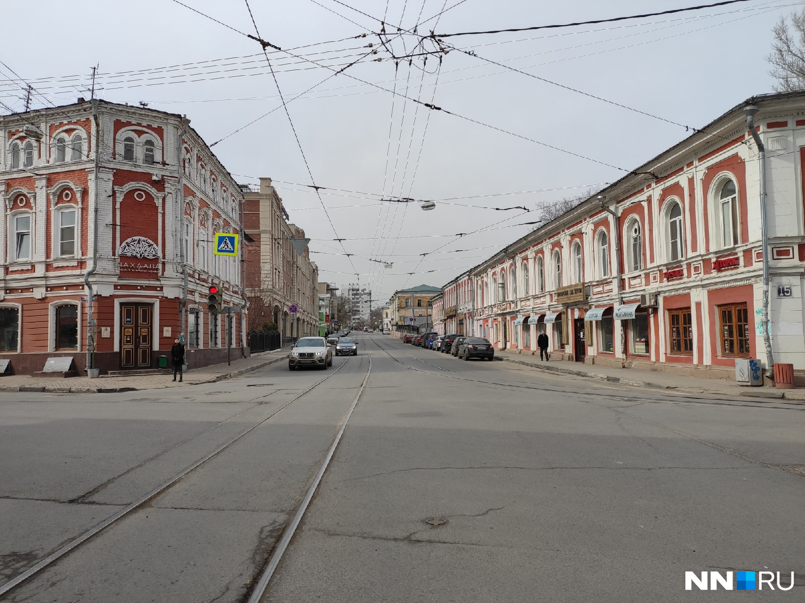 Центр начало. Нижегородский центр СПИД.