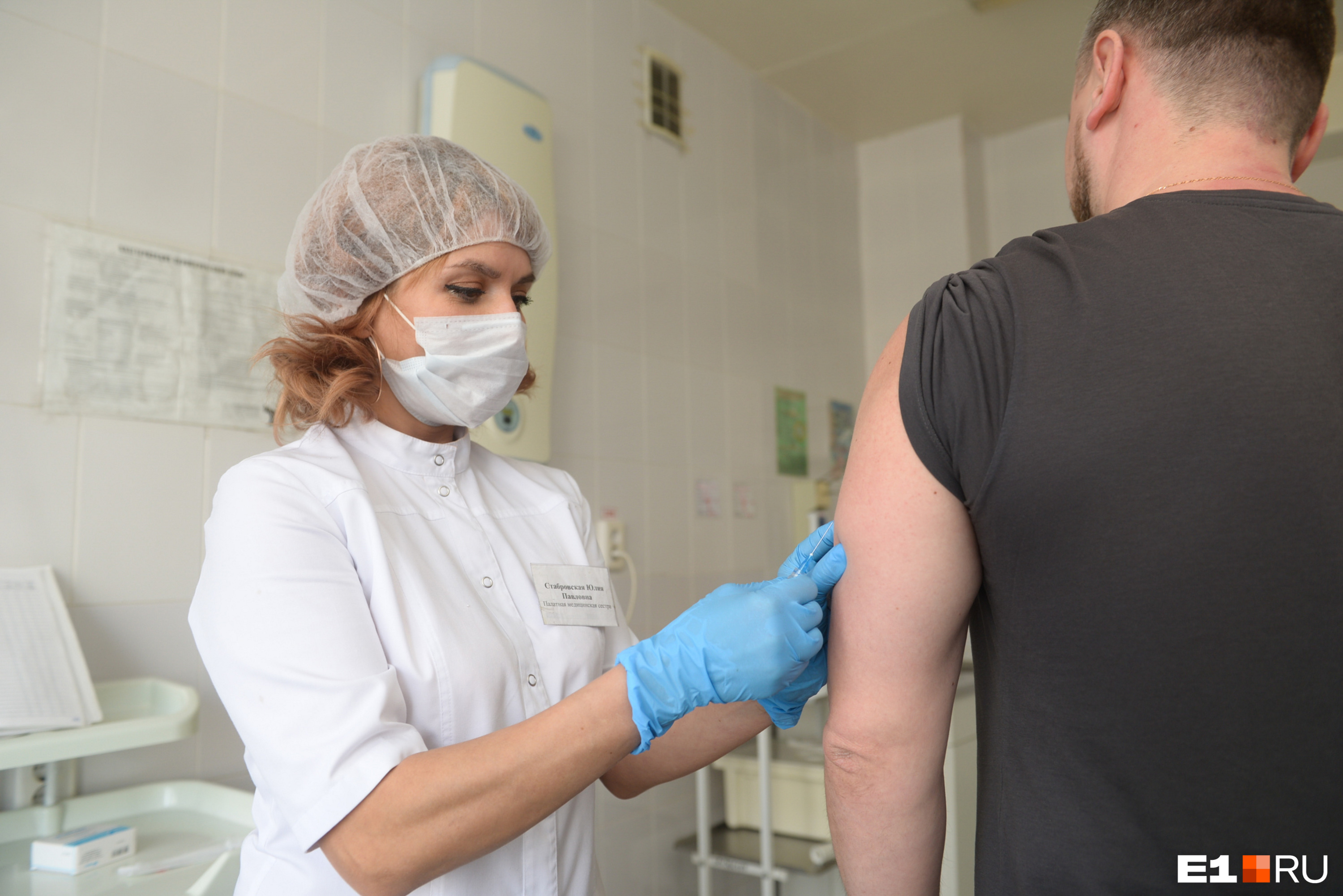 Прививки снижают иммунитет? Педиатр из Екатеринбурга развеяла мифы антиваксеров