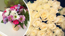 Розы — хит сезона: десять самых шикарных букетов, которые подарили учителям на 1 Сентября