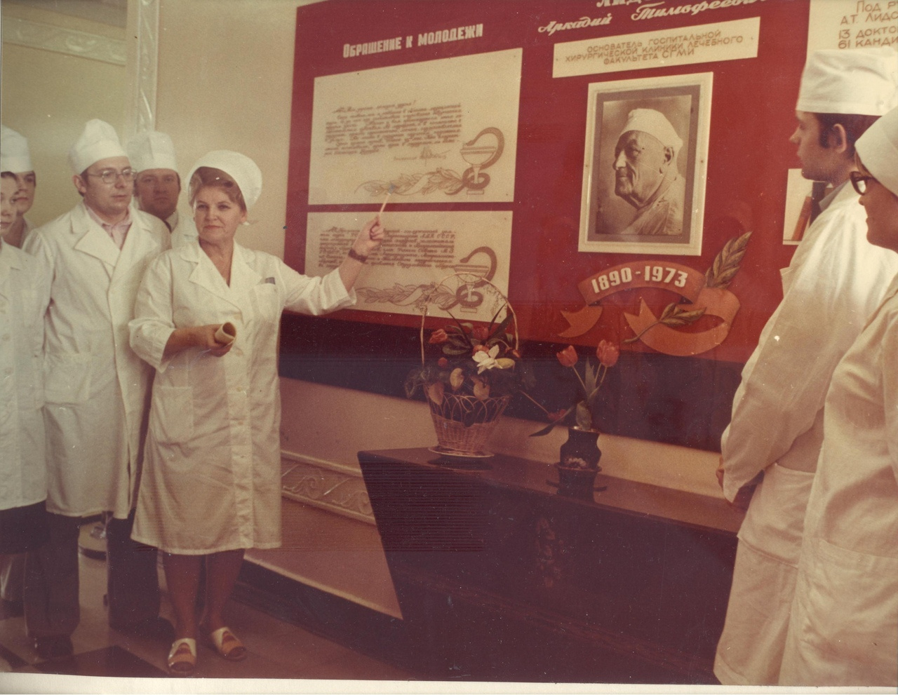В 1973 году больница объединилась со станцией скорой медицинской помощи В 1973 году больница объединилась со станцией скорой медицинской помощи