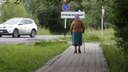 Сохраняем билеты: как пенсионерам Архангельской области получить компенсацию проезда на отдых