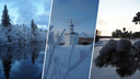 Водная гладь и брусника под снегом: житель Соловков показал, как прекрасна зима на севере