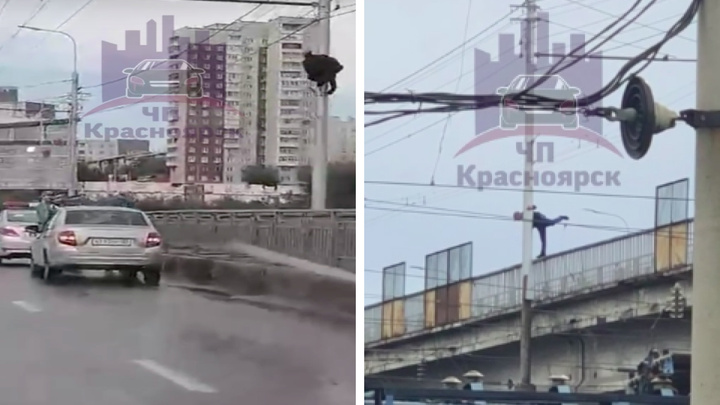 На Копыловском мосту мужчина залез на опору ЛЭП и отказался оттуда слезать