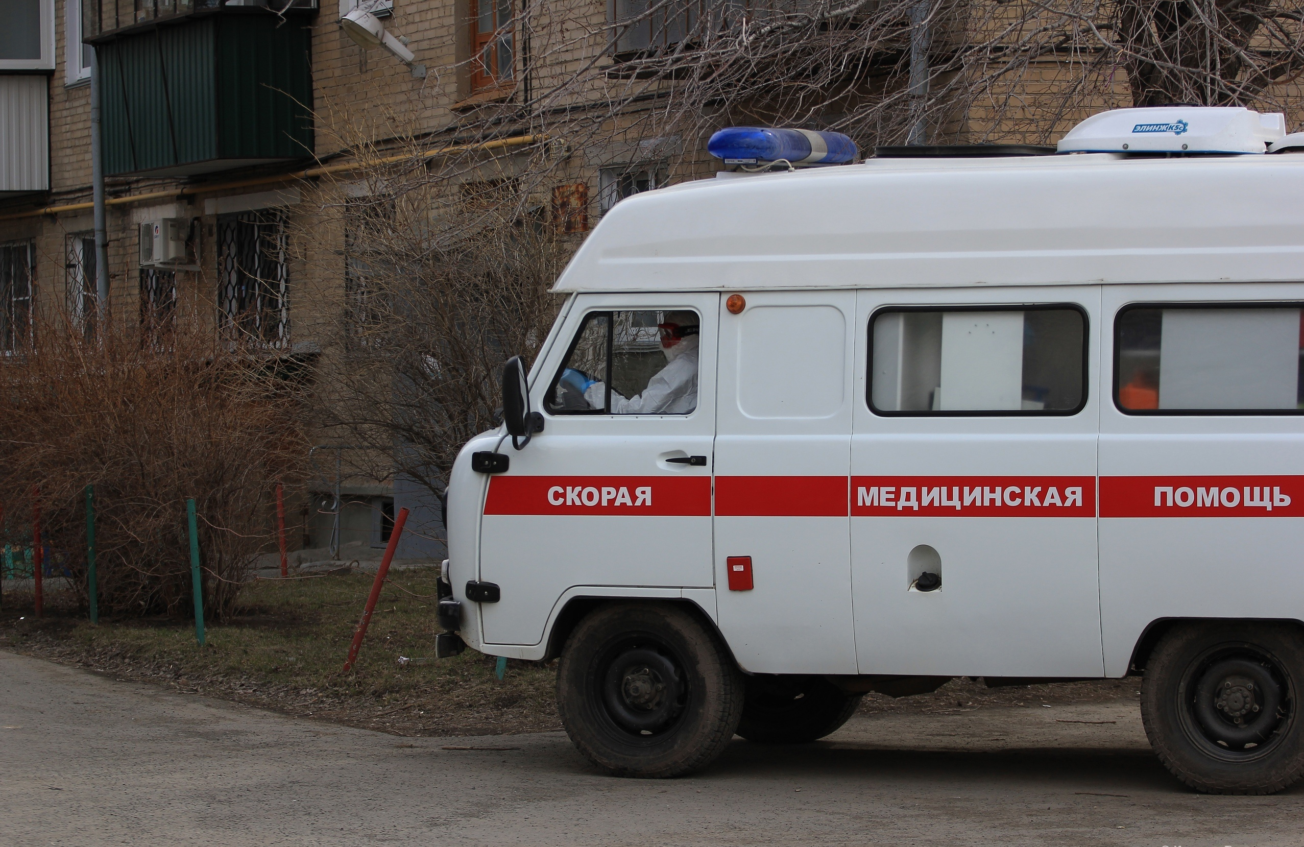 Контактировавшие с женщиной находятся дома Контактировавшие с женщиной находятся дома