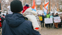 Со скандалом: в Самаре и Тольятти ограничат проведение митингов и шествий