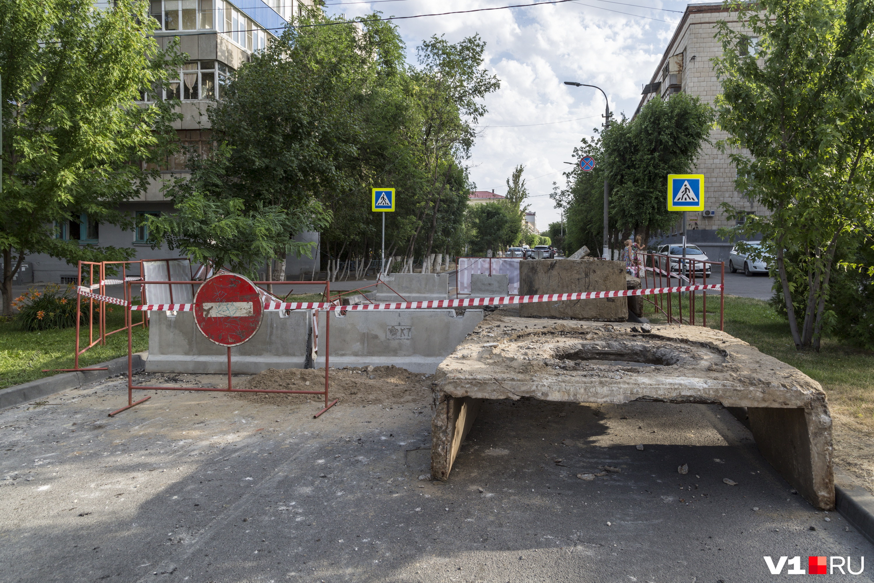 Сделано в волгограде. Волгоград закрыли. Перекрыта улица.