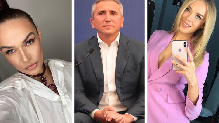 Стали неузнаваемыми: угадываем тюменских звезд и политиков после «смены пола» в Face App