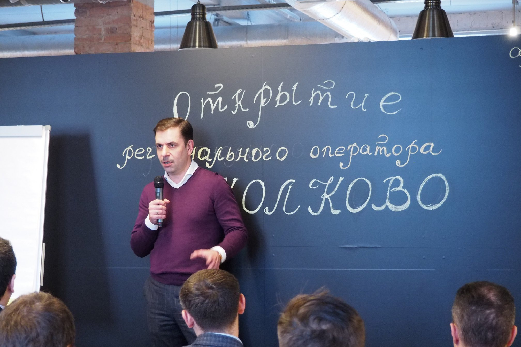 На нас наступает технологический кризис На нас наступает технологический кризис