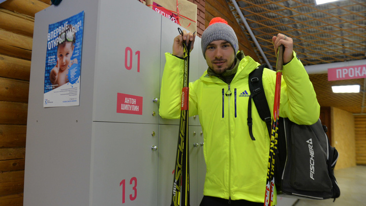 Уральского биатлониста Антона Шипулина лишили единственного олимпийского золота