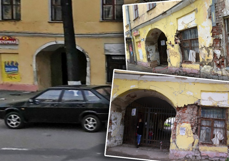Состояние арки за последние восемь лет менялось примерно так Состояние арки за последние восемь лет менялось примерно так