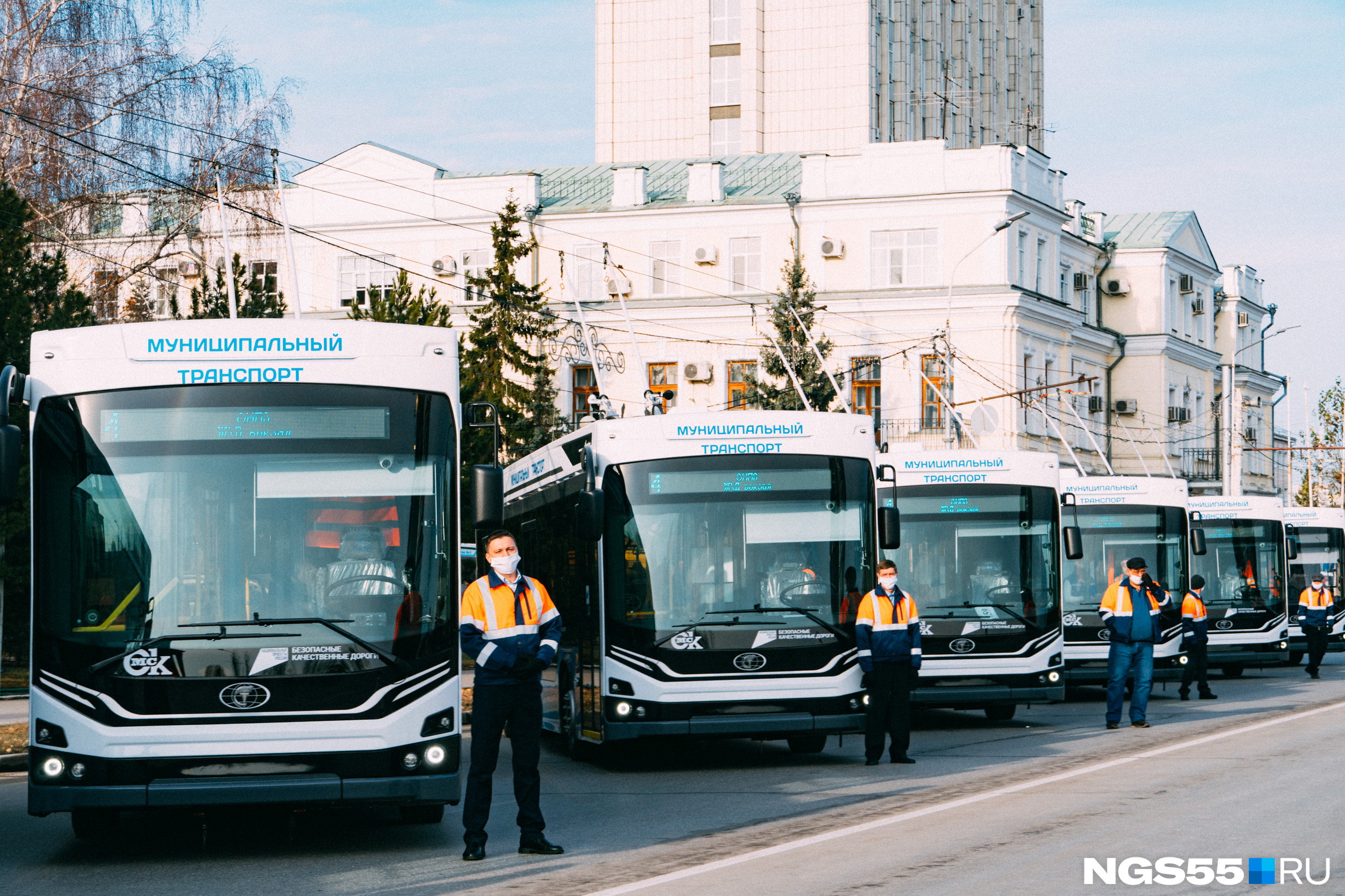 В прошлом году в Омск привезли 33 новых троллейбуса
