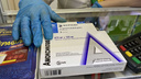 «Требуется подтверждение диагноза»: волонтеры и депутаты раздадут больным коронавирусом дефицитные лекарства