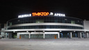 В Челябинске возле арены «Трактор» построят двухэтажный спортцентр с катком