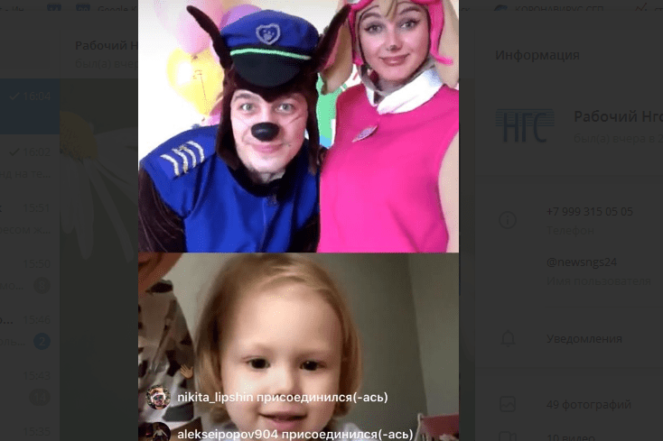 Аниматоры поздравляют детей в прямых эфирах instagram
