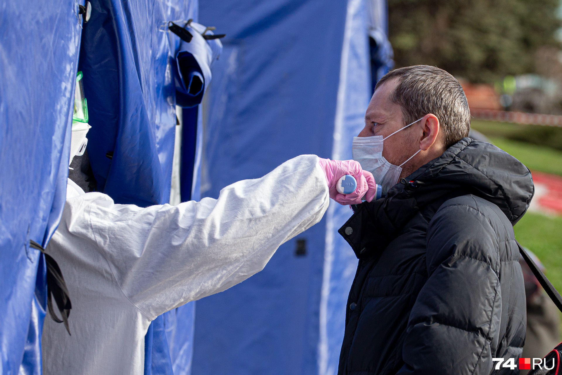 Коронавирус в вельске архангельской области. Коронавирус в архангельске. 6 городская больница архангельск. Коронавирус в архангельской области на сегодня по районам. Коронавирус в архангельске последние новости на сегодня.