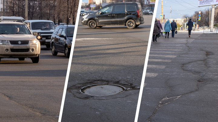 В Челябинске объявили дорожные торги на полмиллиарда рублей. Рассказываем, какие улицы отремонтируют
