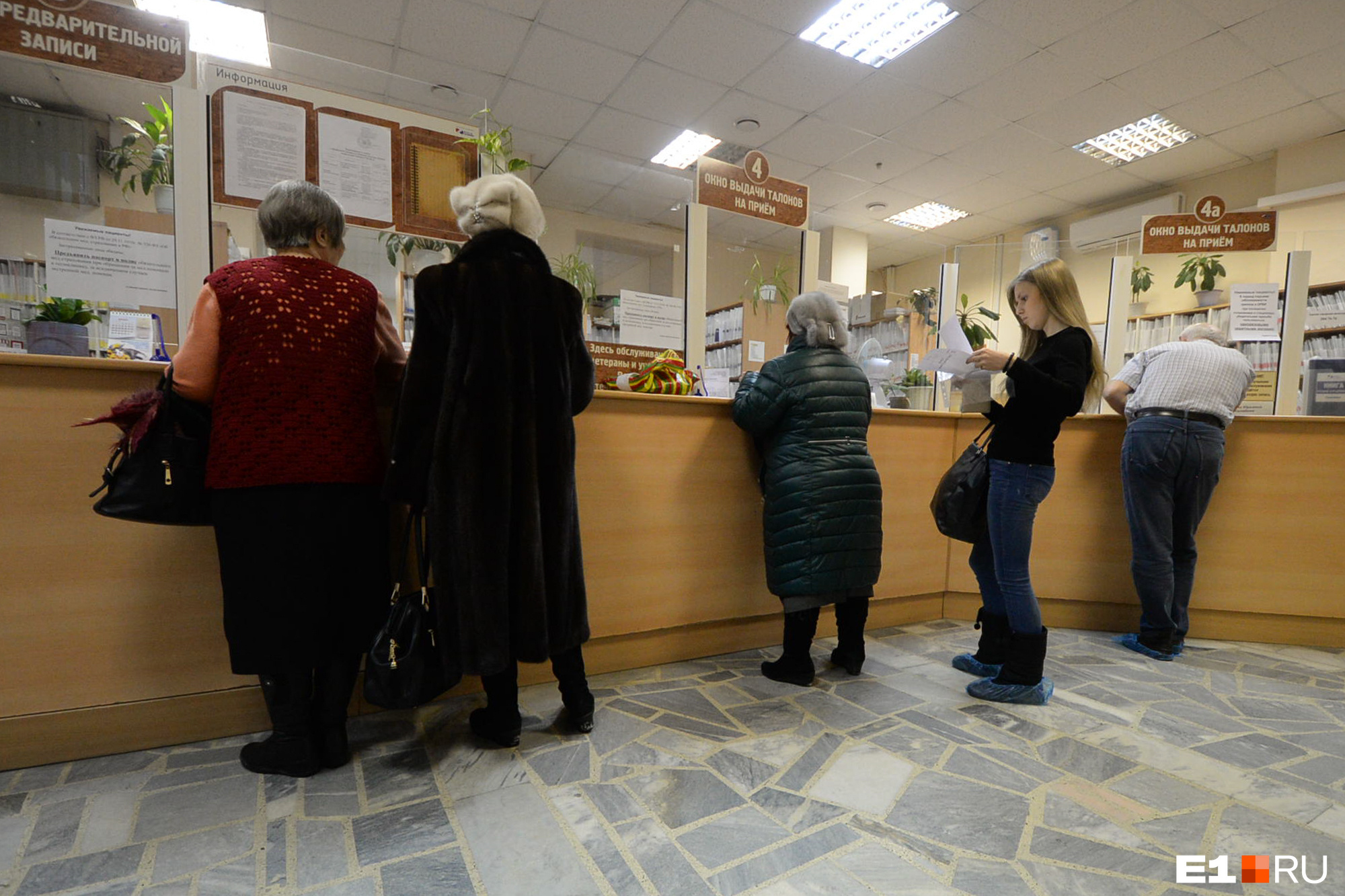 Сейчас Минздрав анализирует уровень оказания урологической помощи в Свердловской области Сейчас Минздрав анализирует уровень оказания урологической помощи в Свердловской области