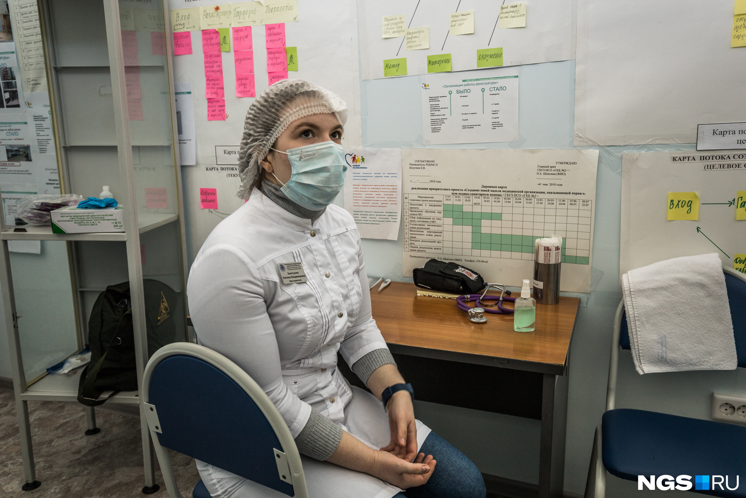 Квест пятый угол карантин. Карантин нижний новгород. Карантин отменен по гриппу птиц. Карантин нижний новгород. Карантин нижний новгород.