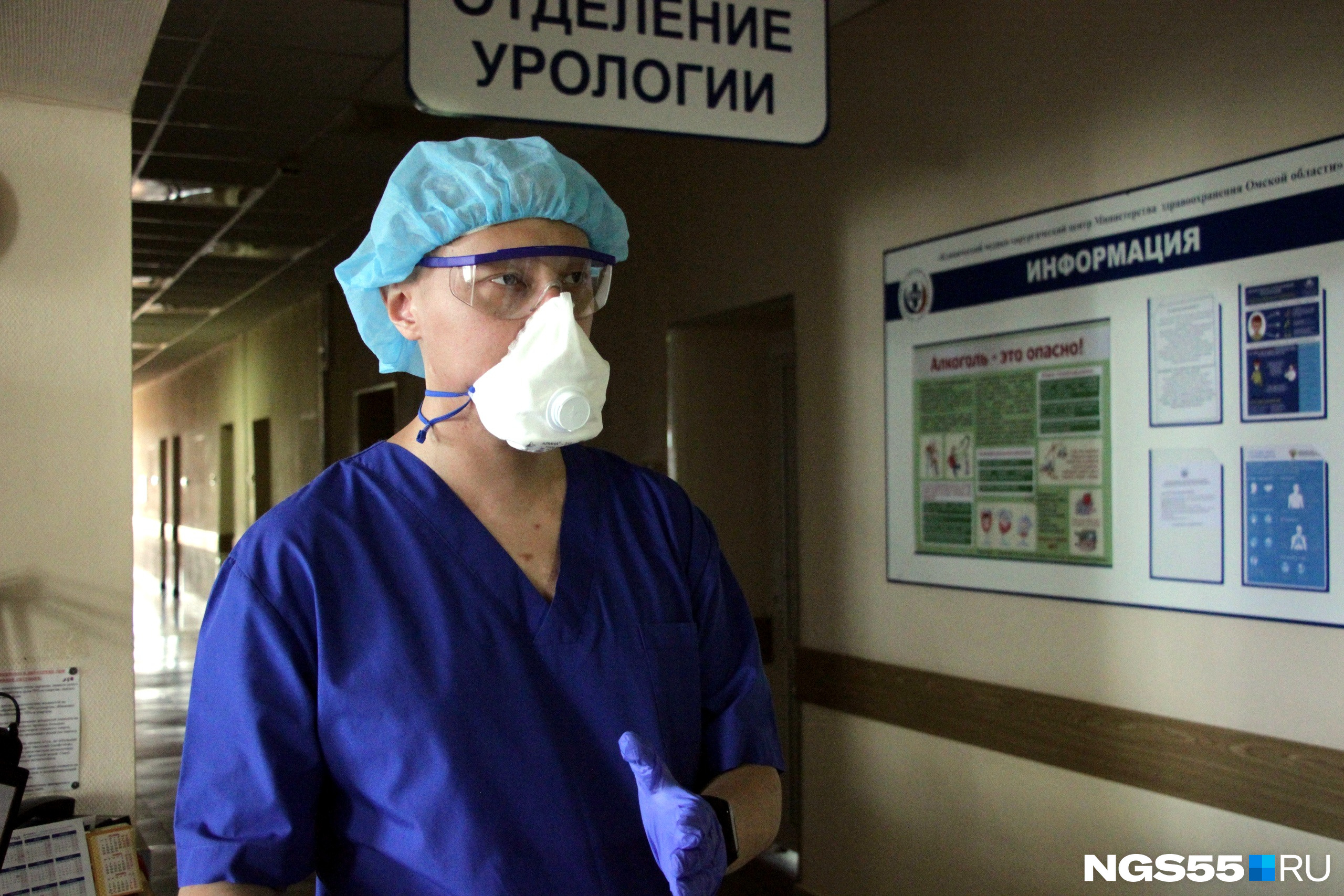 Марсель Каримов был одним из первых, кто вызвался лечить коронавирусных больных в КМХЦ. Первые три дня он ночевал на работе