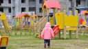 В Екатеринбурге в одном из детских садов произошла вспышка скарлатины