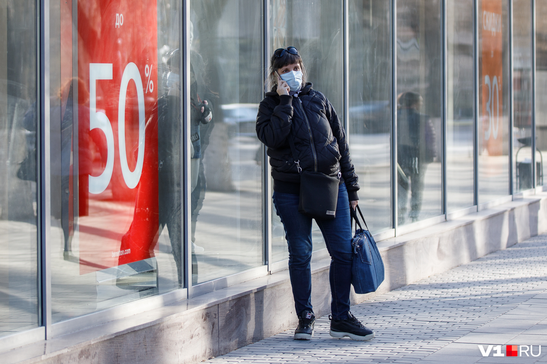 50% — это не скидка. Это доля компаний, которые могут закрыться в Омской области из-за кризиса 50% — это не скидка. Это доля компаний, которые могут закрыться в Омской области из-за кризиса