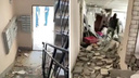 Полный хаос: следователи опубликовали видео из квартиры, где произошел взрыв в Самаре