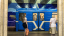 В Самаре власти увеличили расчетный тариф на перевозку пассажиров метро